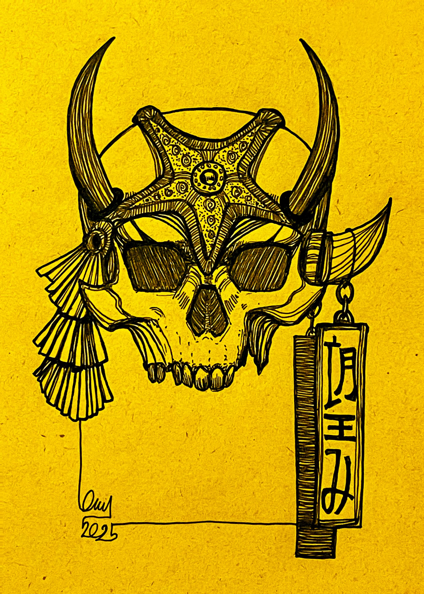 S.F.Skull