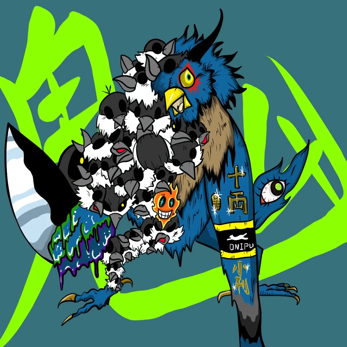 #3 Aooni 青鬼