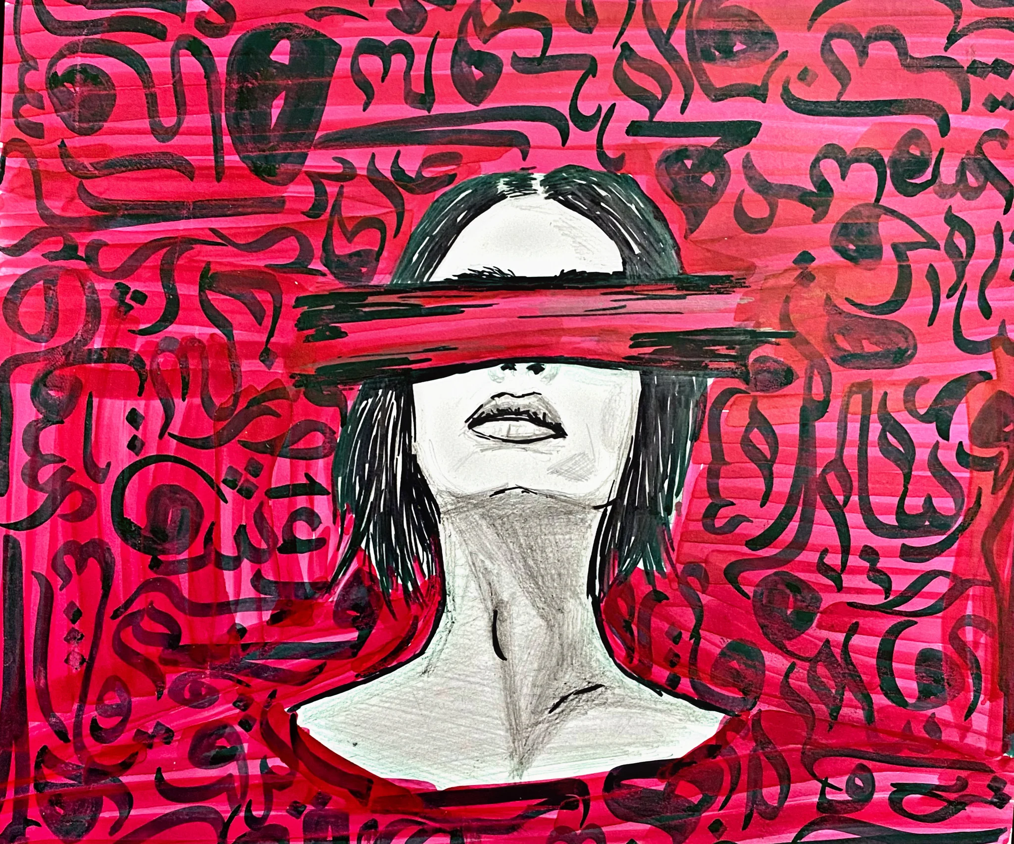 Verses Written in Blood