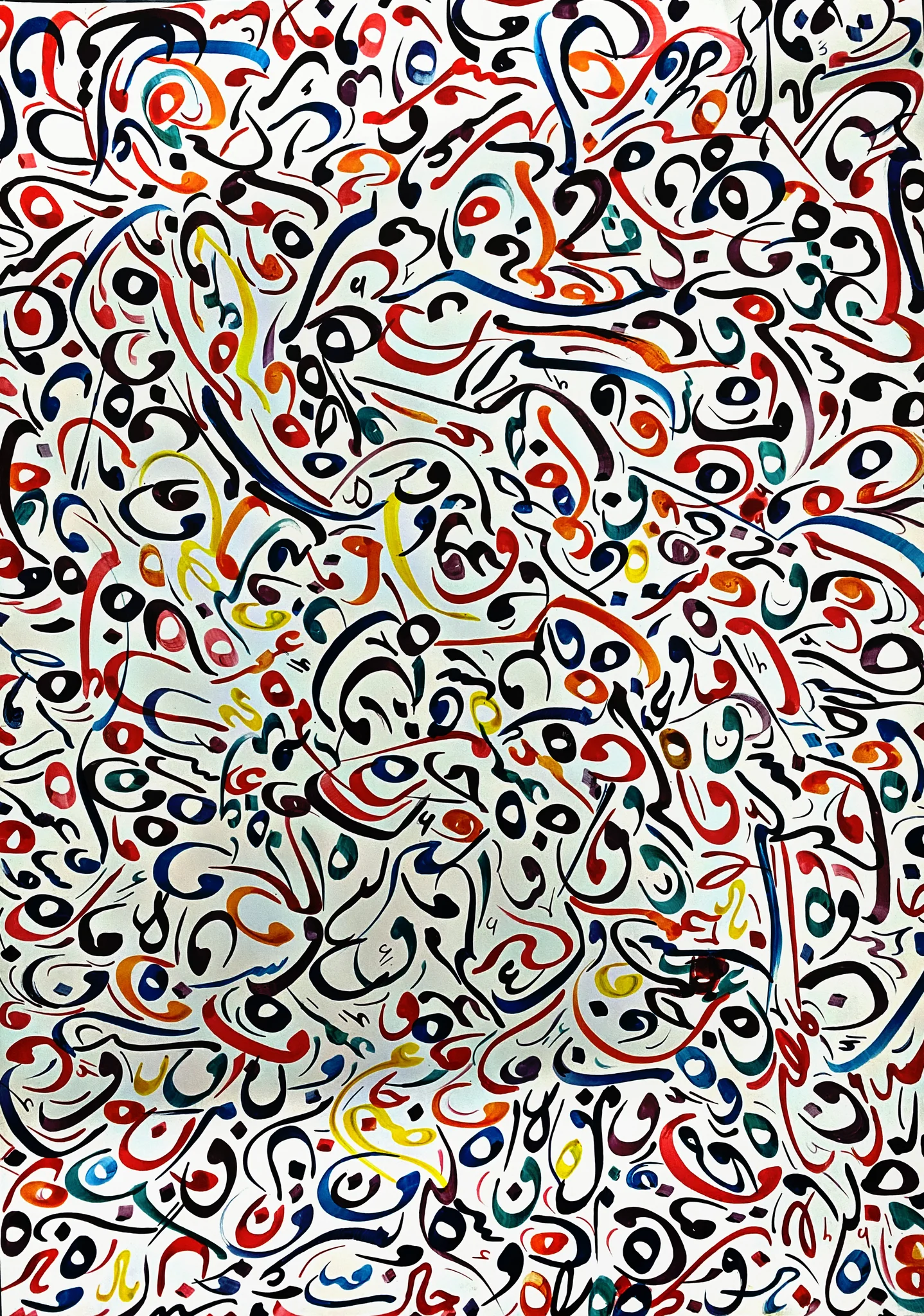 Color Storm