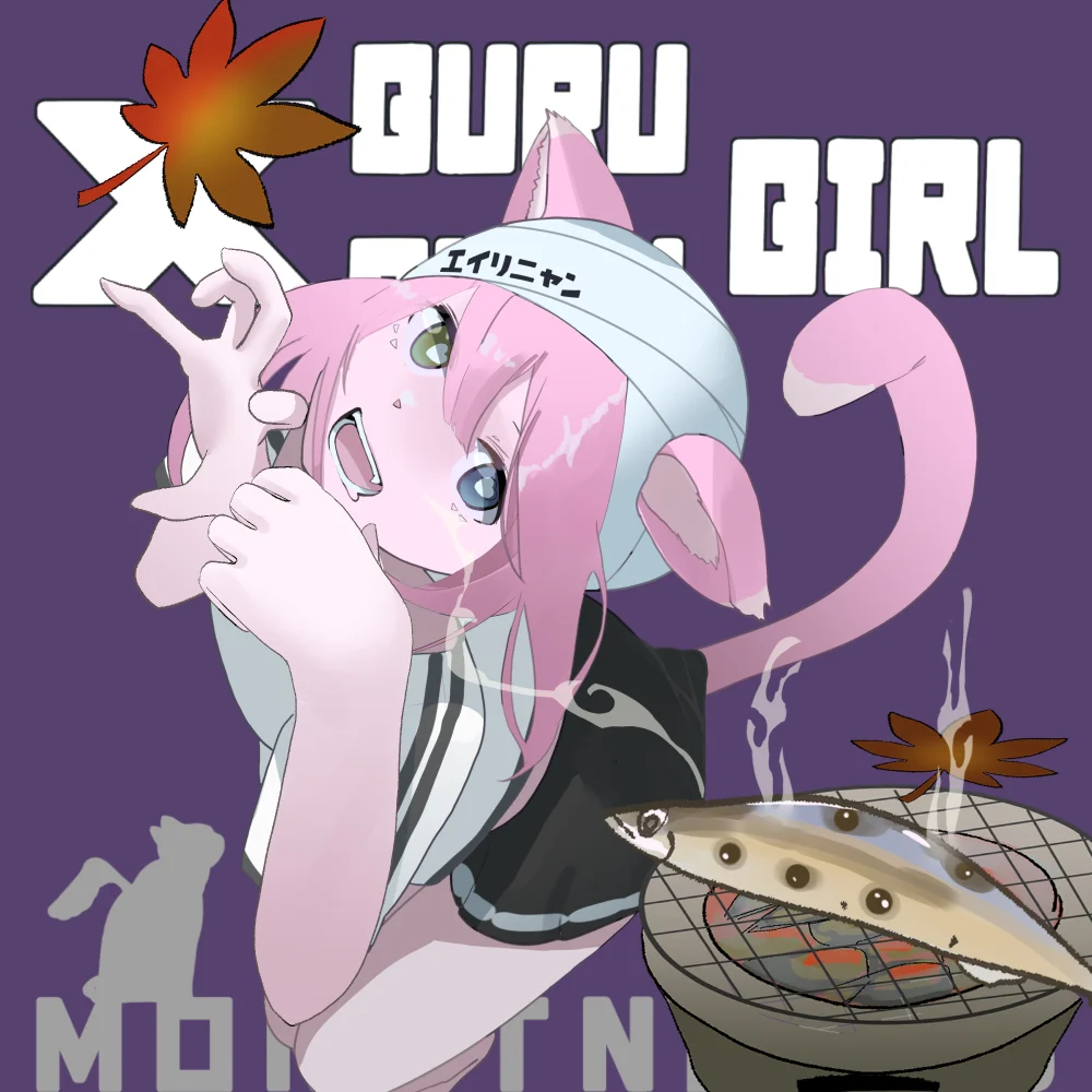 X GuruGuruGirl #523