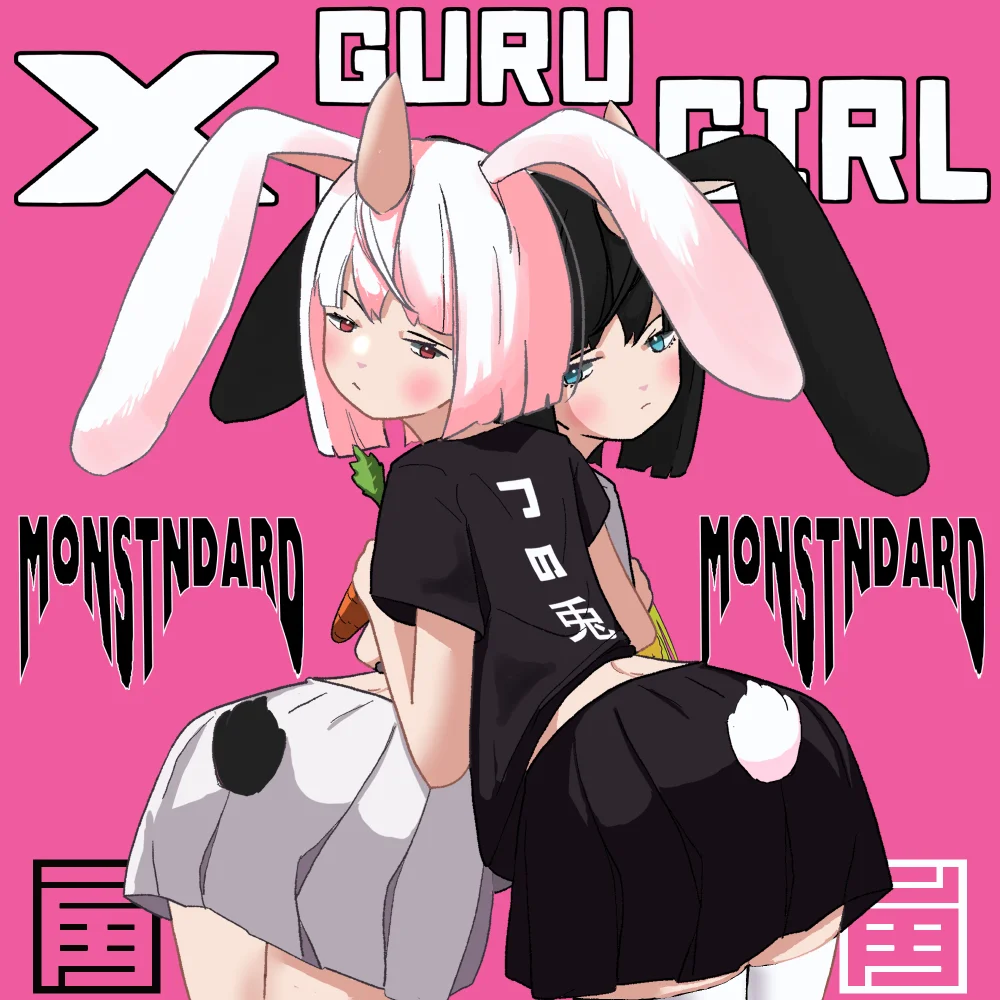 あるみなーじ＃0