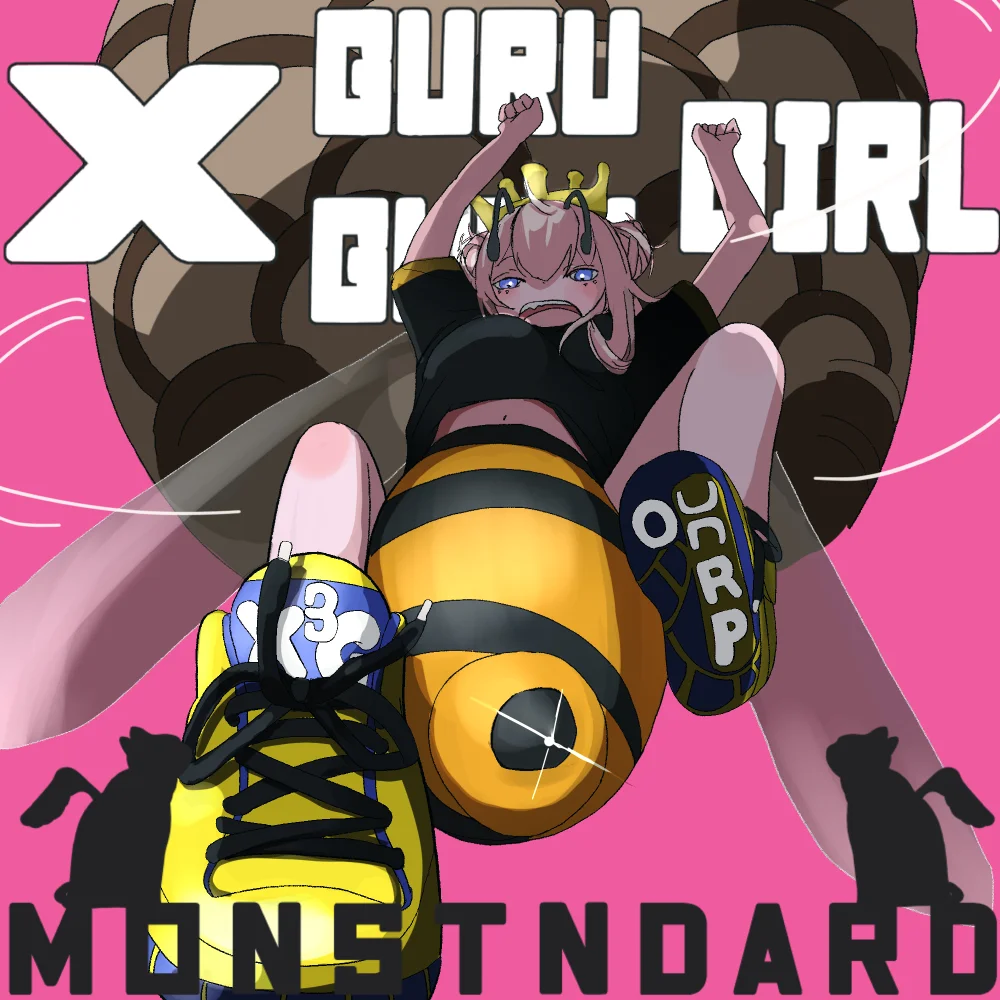 X GuruGuruGirl #493