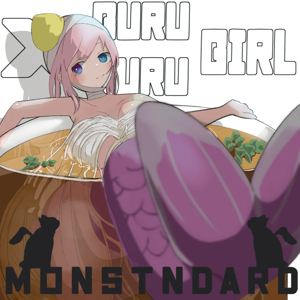 X GuruGuruGirl #485