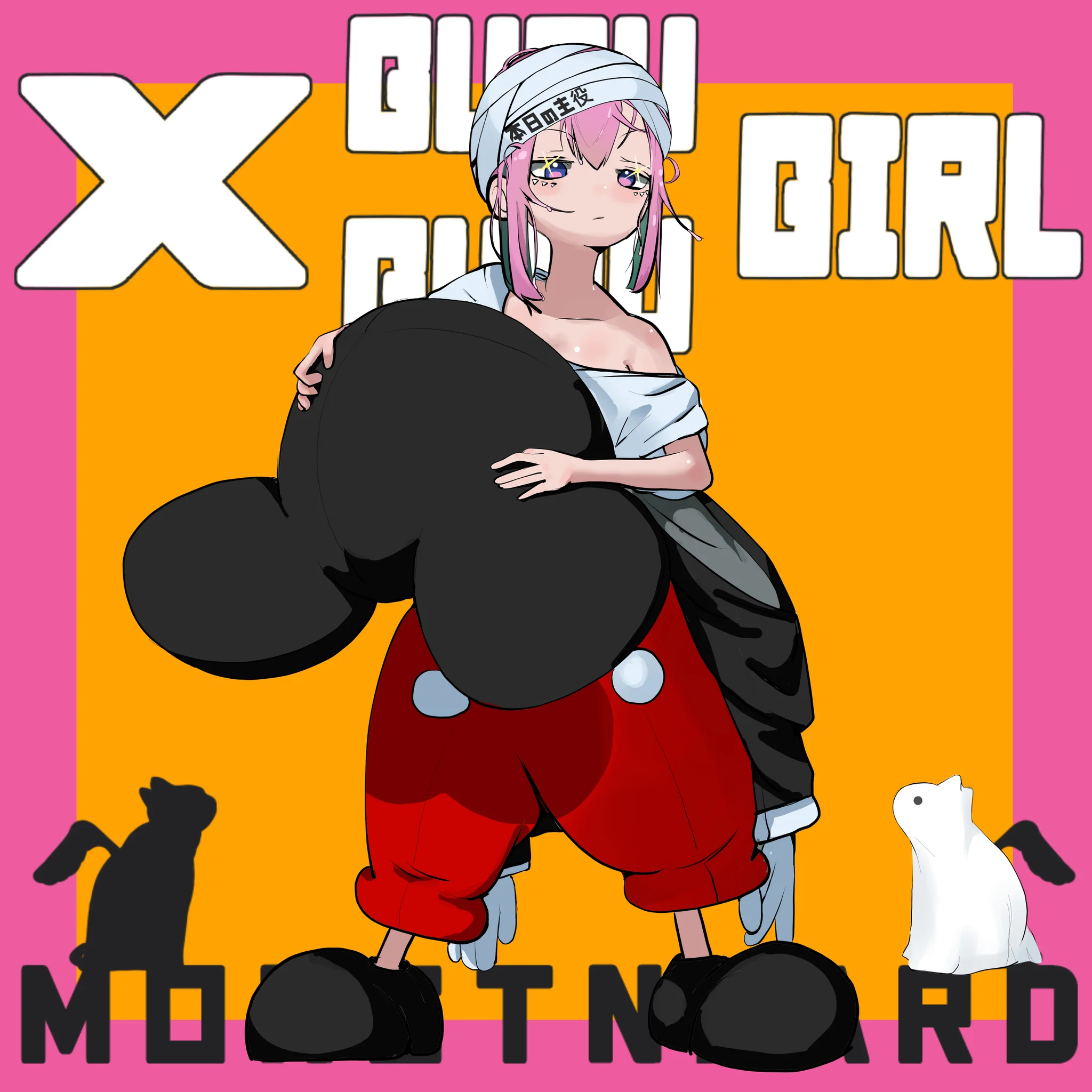 X GuruGuruGirl #570