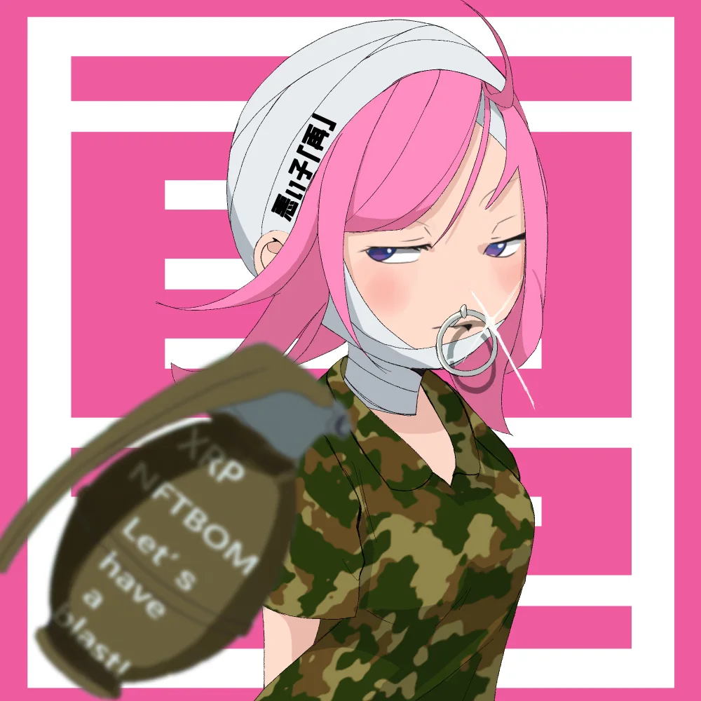 X GuruGuruGirl #471