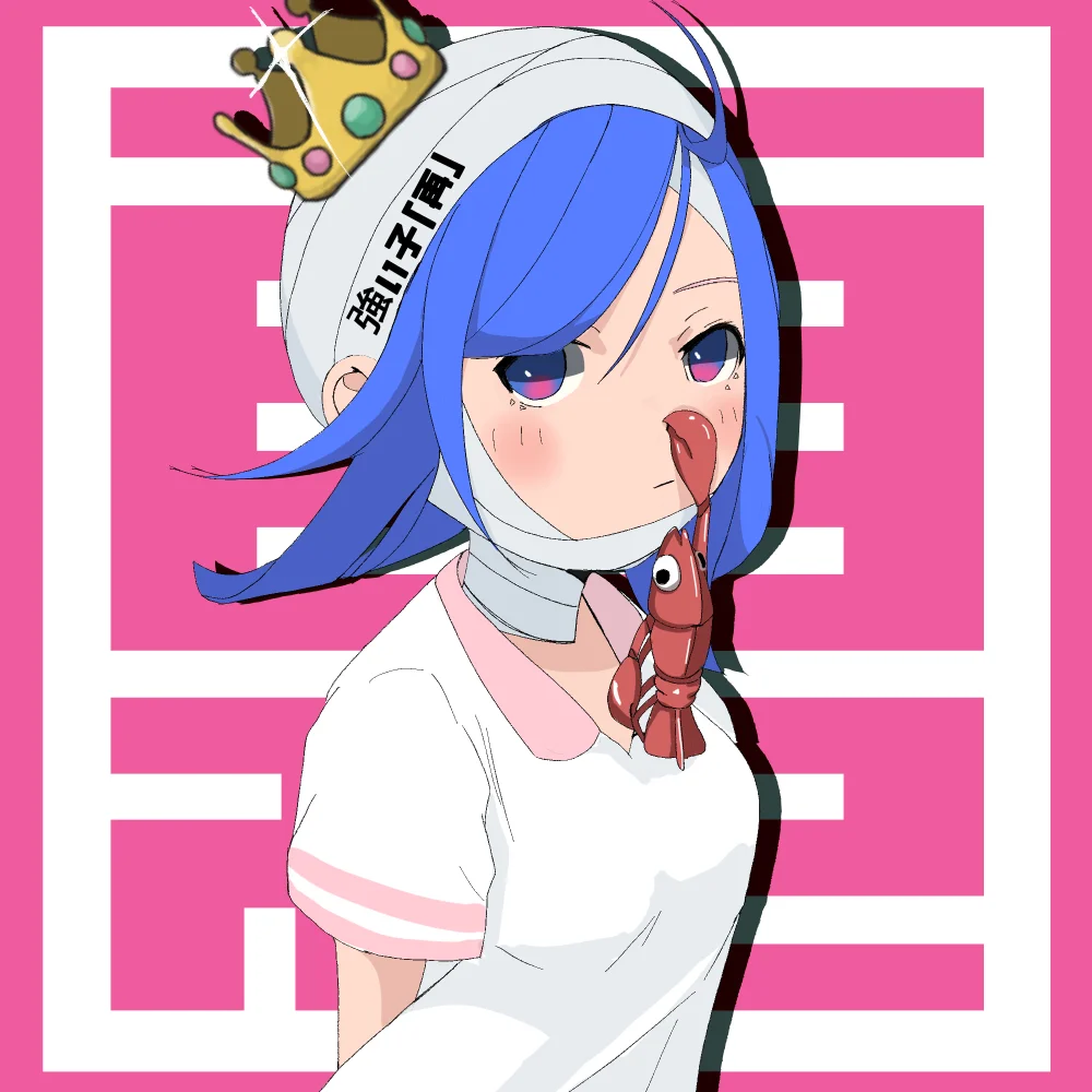 X GuruGuruGirl #463