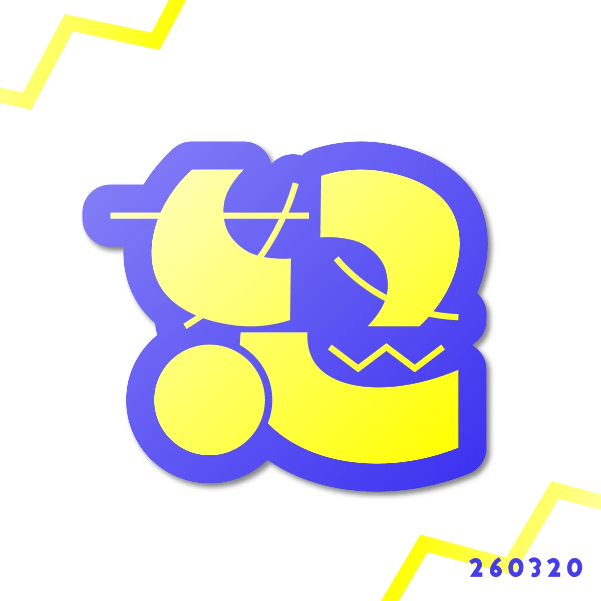 260320 怒