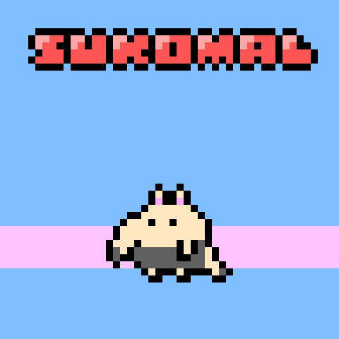SUKOMAL098_Tamandua