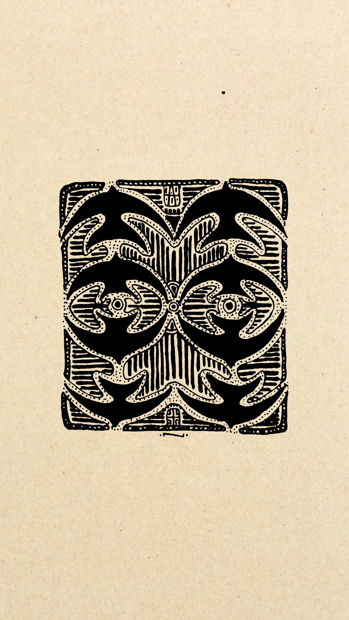 Void Sigil