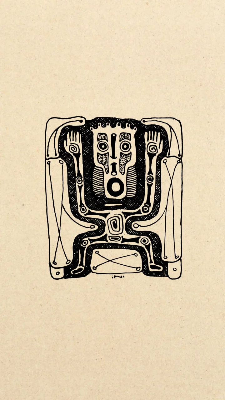 Primitive cry