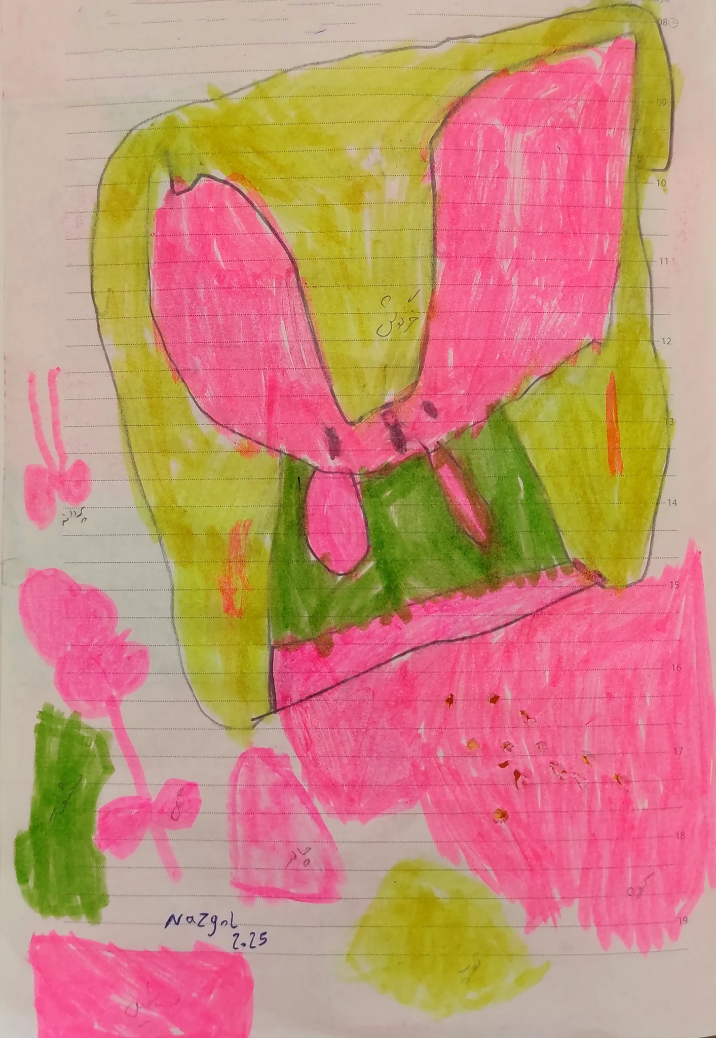 Rabbit