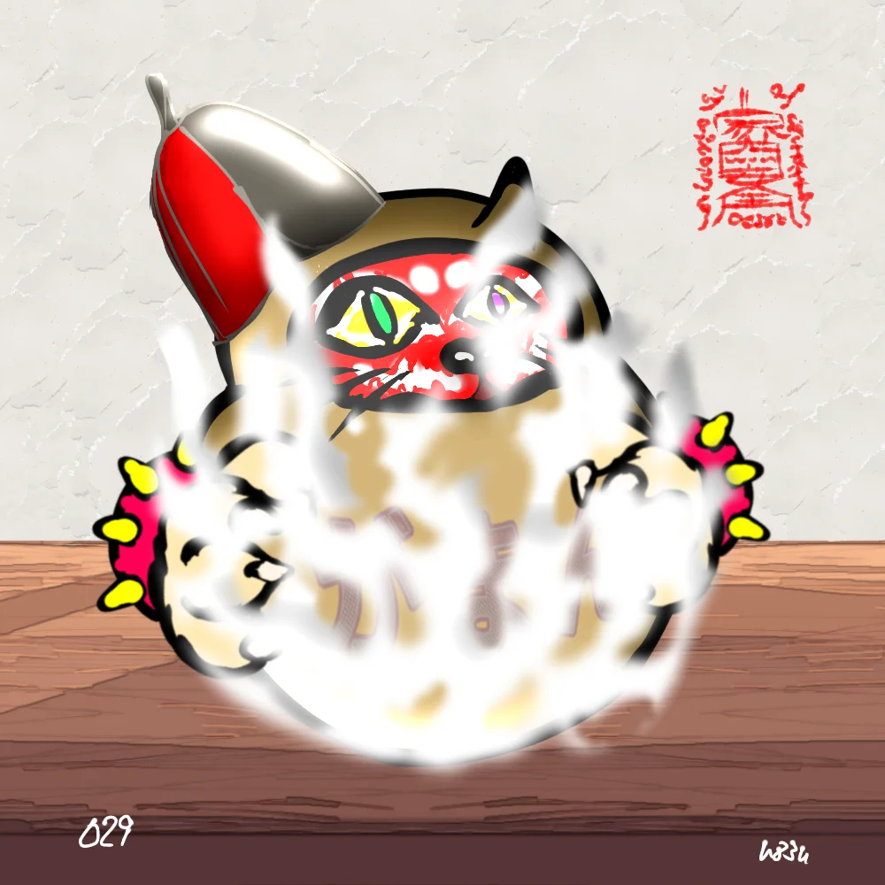 Invitation Daruma(sauna)