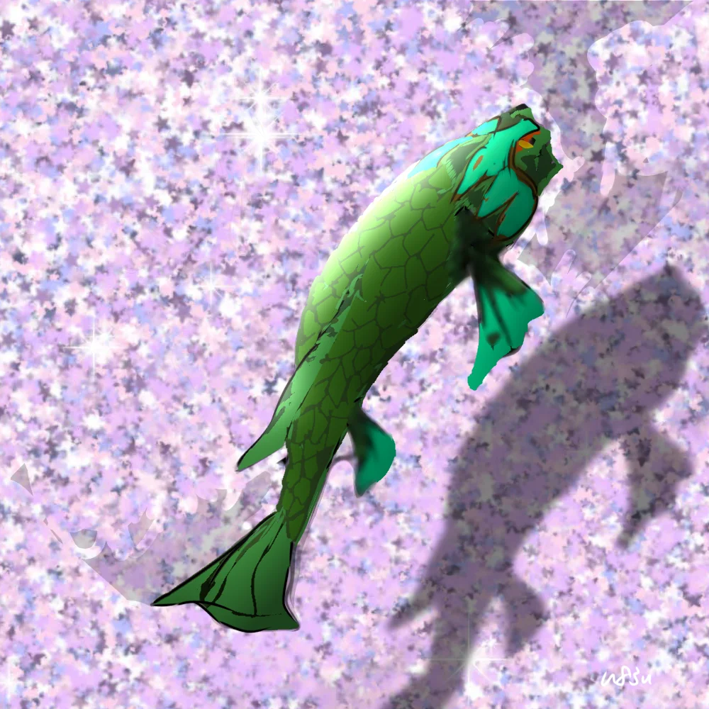 Koi恋(Love)The Green Prince