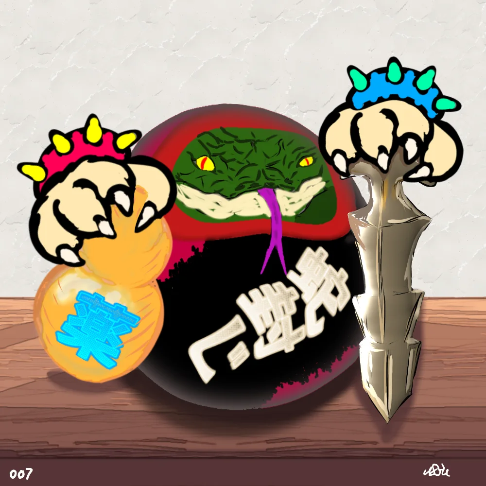 Invitation Daruma(Detoxification)