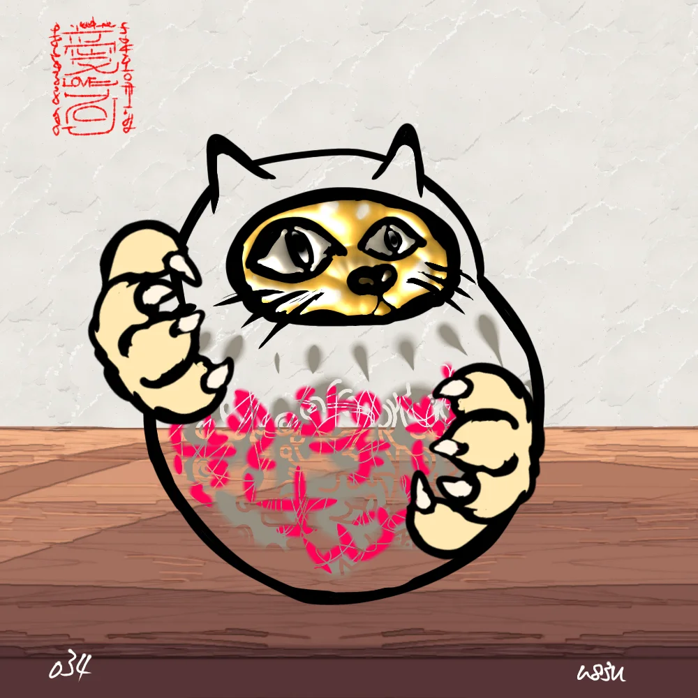 Invitation Daruma(cleanup)