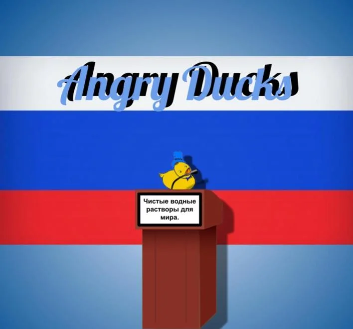 Angry Ducks Russian Ambassador