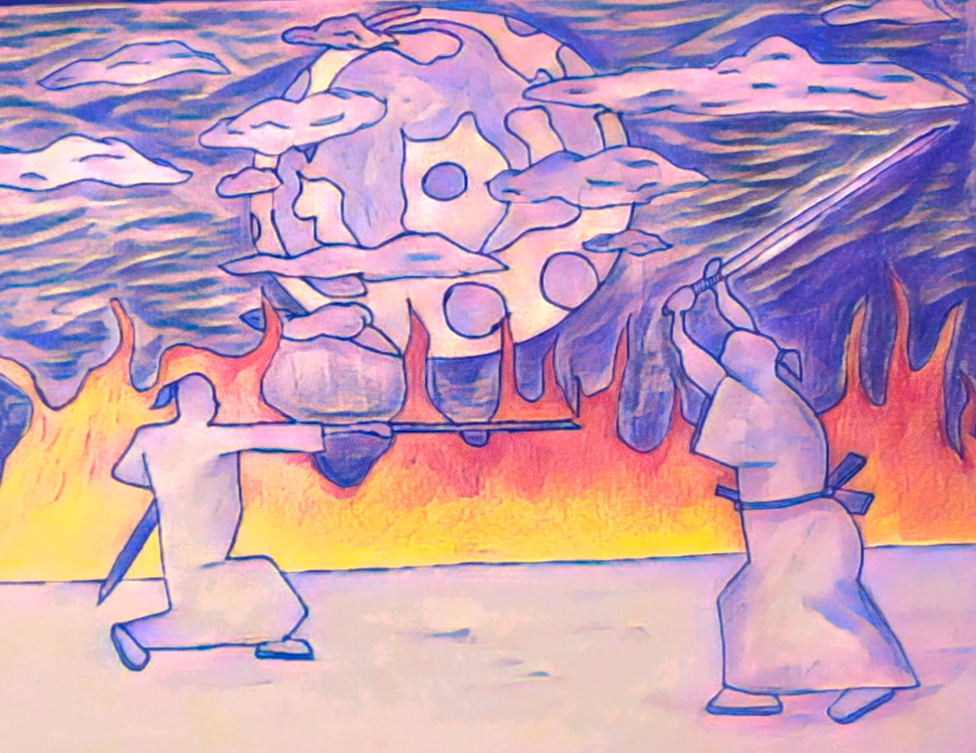 A Bushido Romance