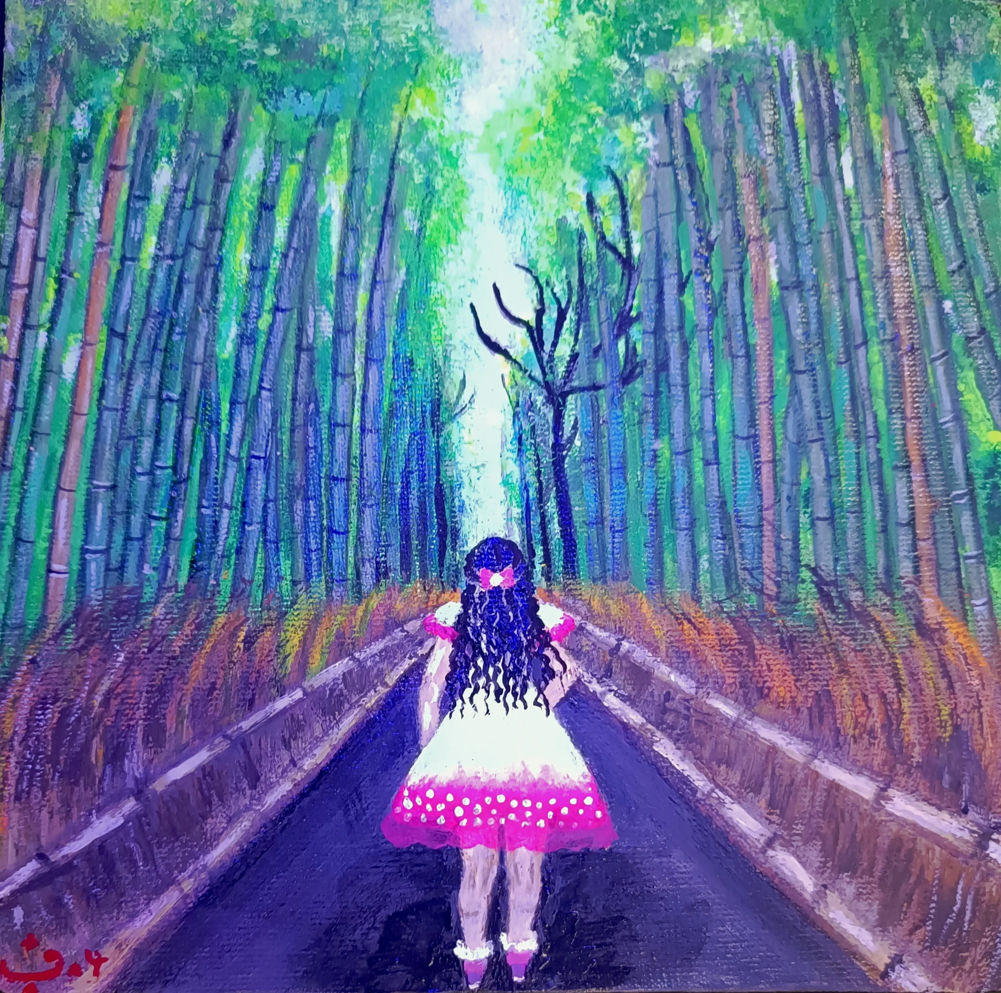 The path to achievement