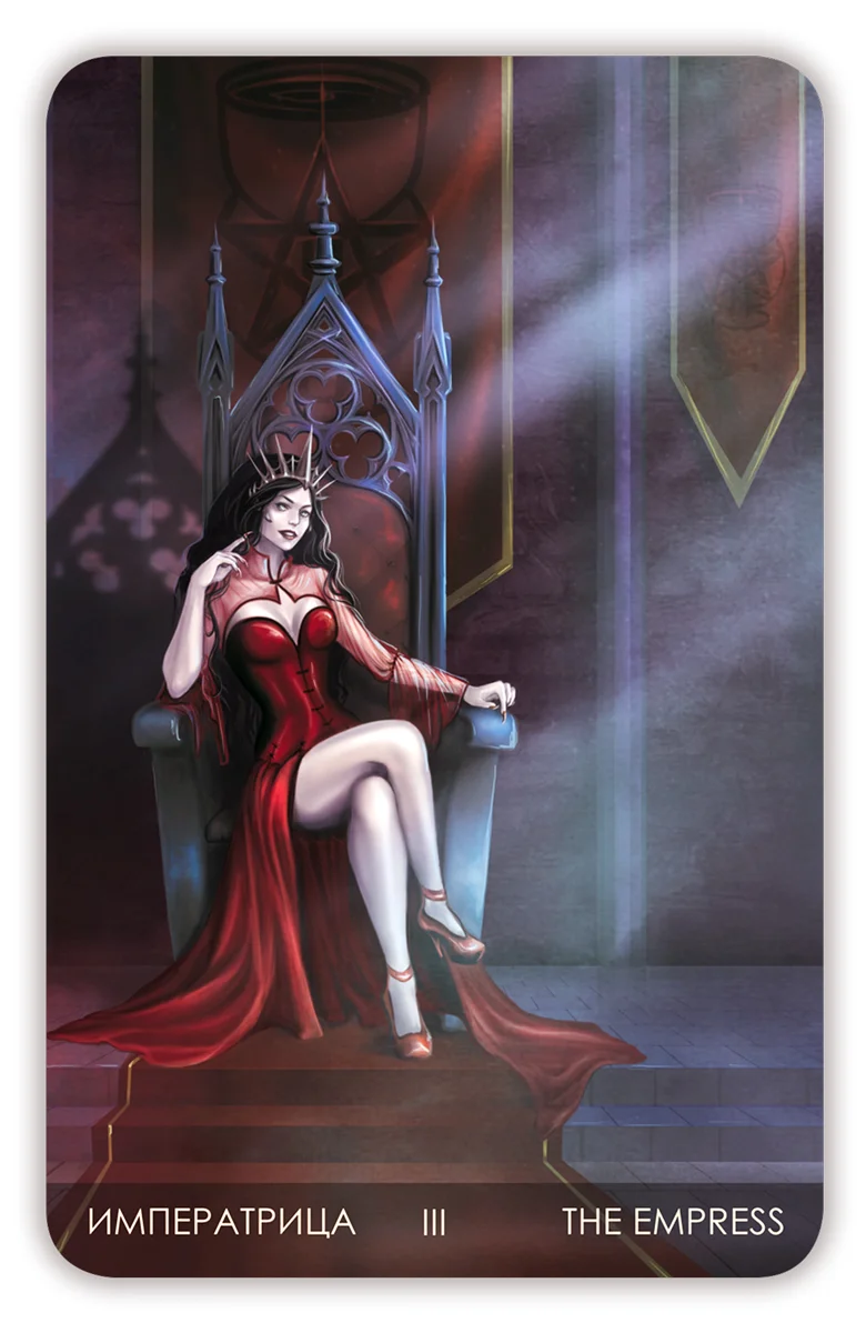 Tarot card 3