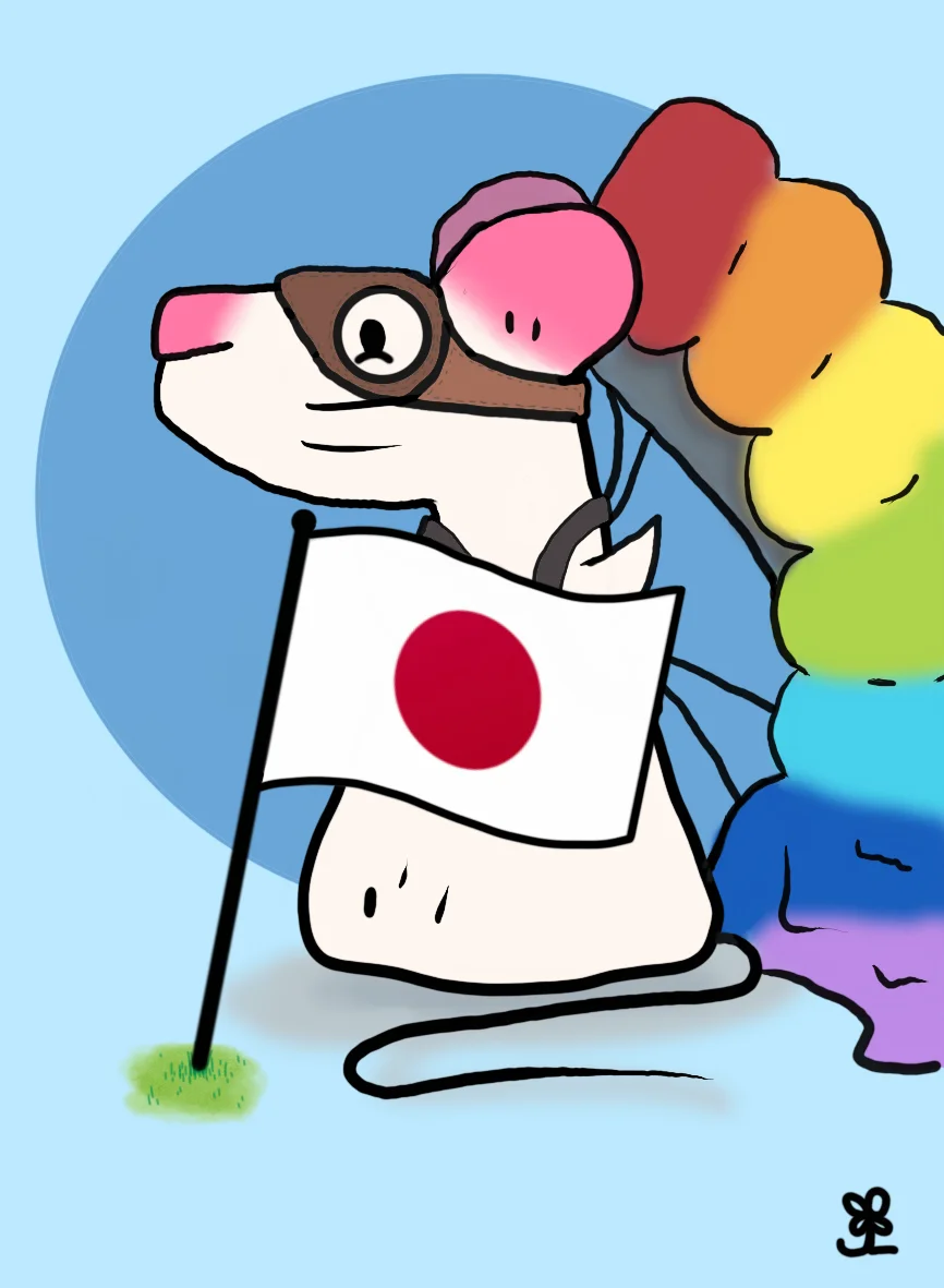 AFA Rattie AD#2159
