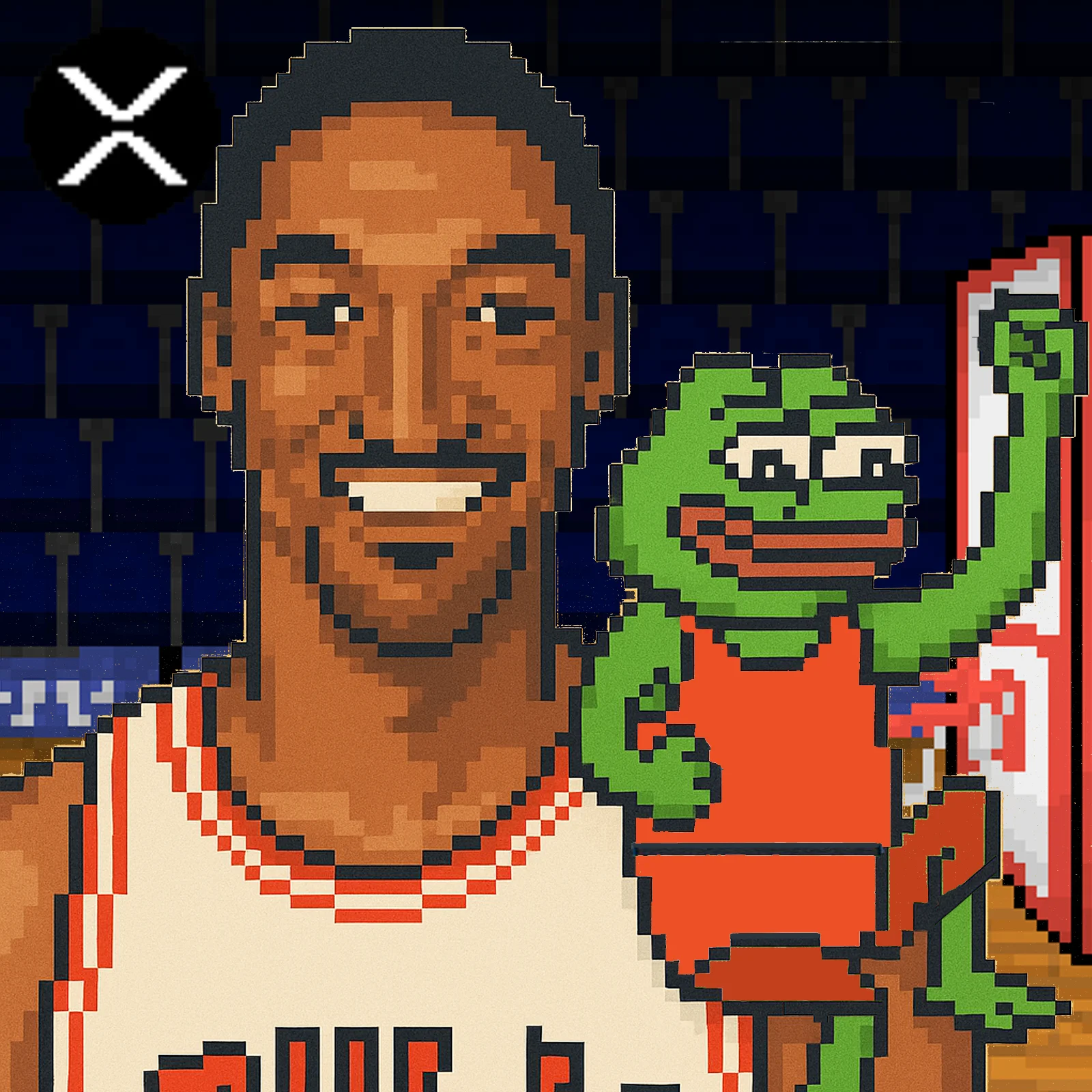 Pippen PEPE