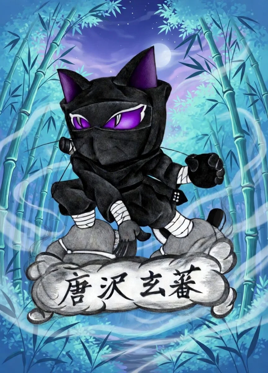 Karasawa Genba (AXL CAT)Ninja Master series XRP4