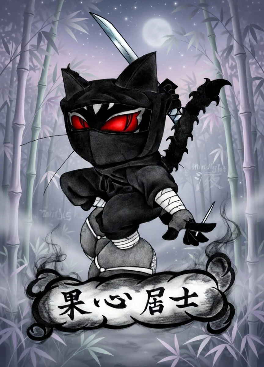 Kashin Koji (AXL CAT)Ninja Master series XRP7