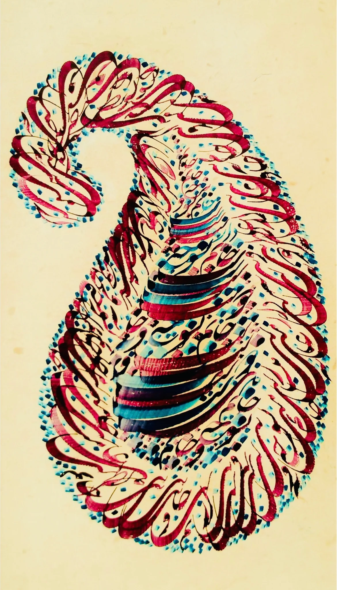 Curves of Love