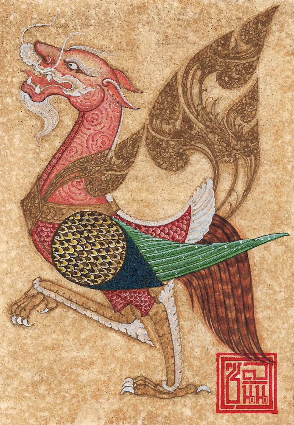 DRAGON HEADED BIRD