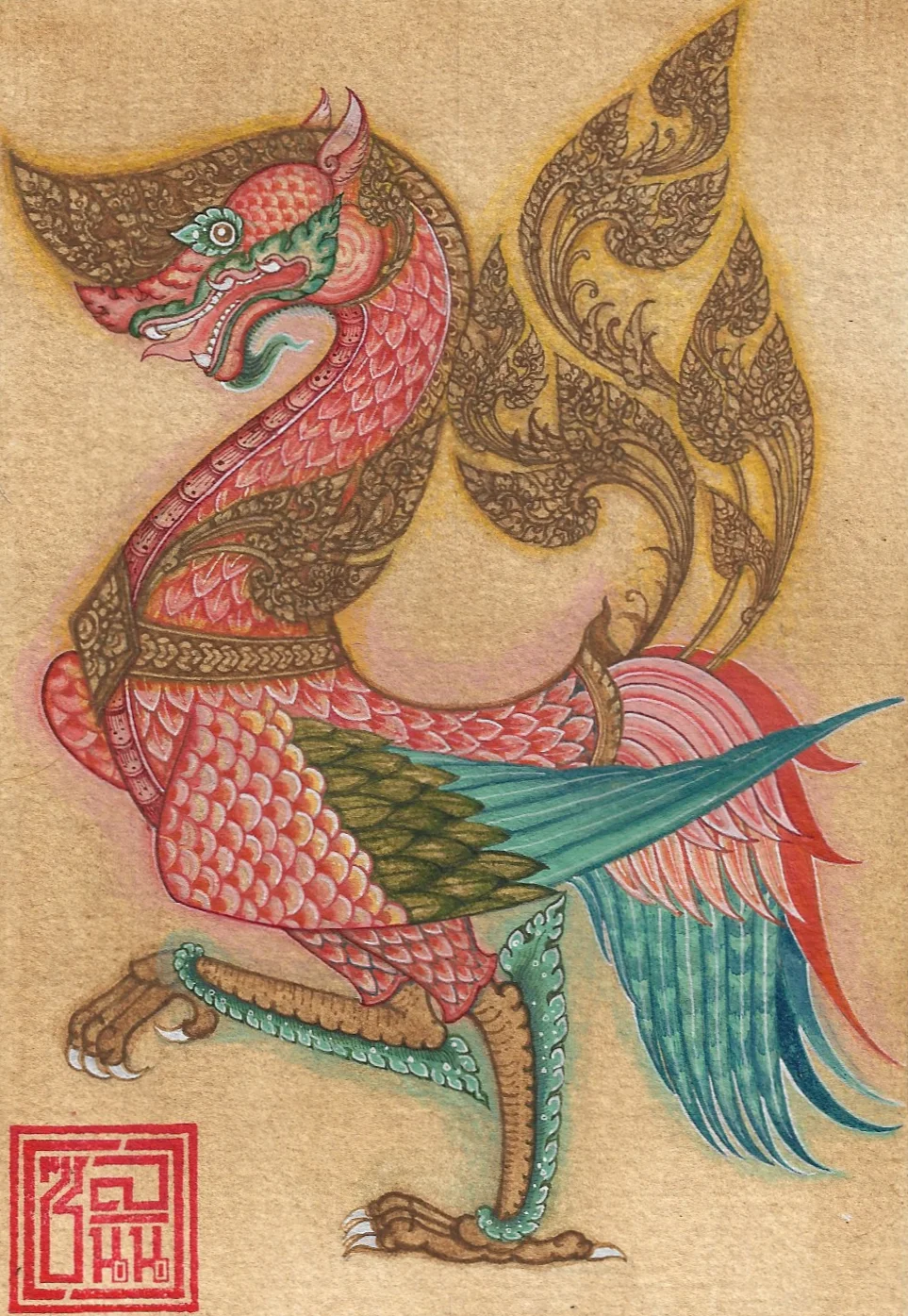 SAKUNA HERA