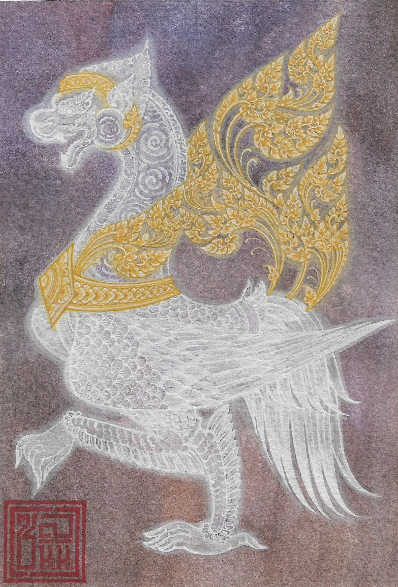 Saweta-Wanara-Paksa