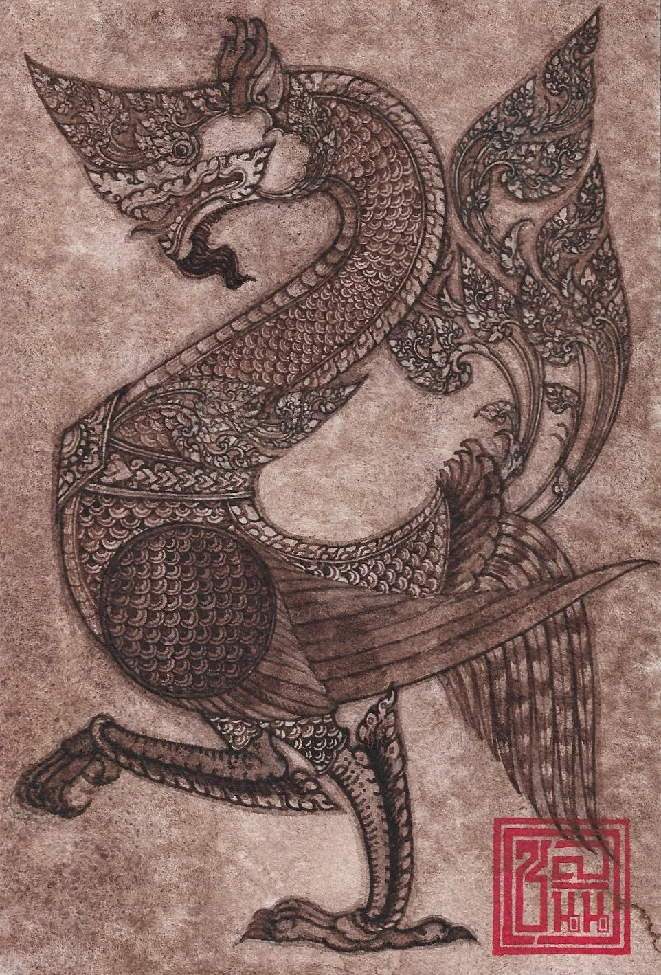 SERPENT WITH WINGS