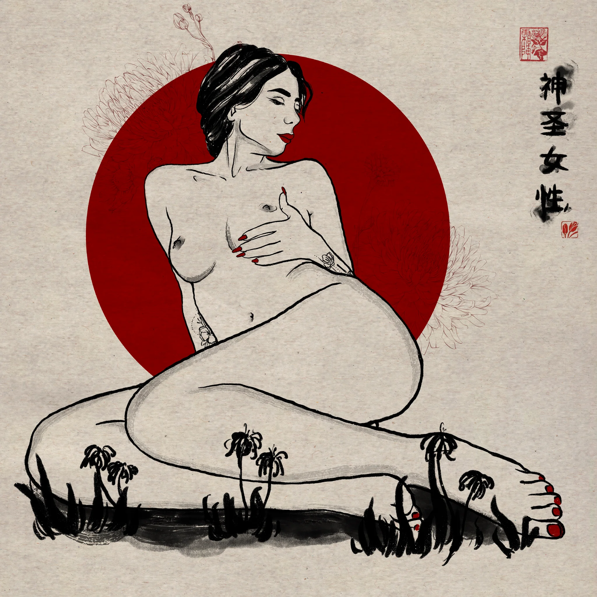 Night in Kyoto