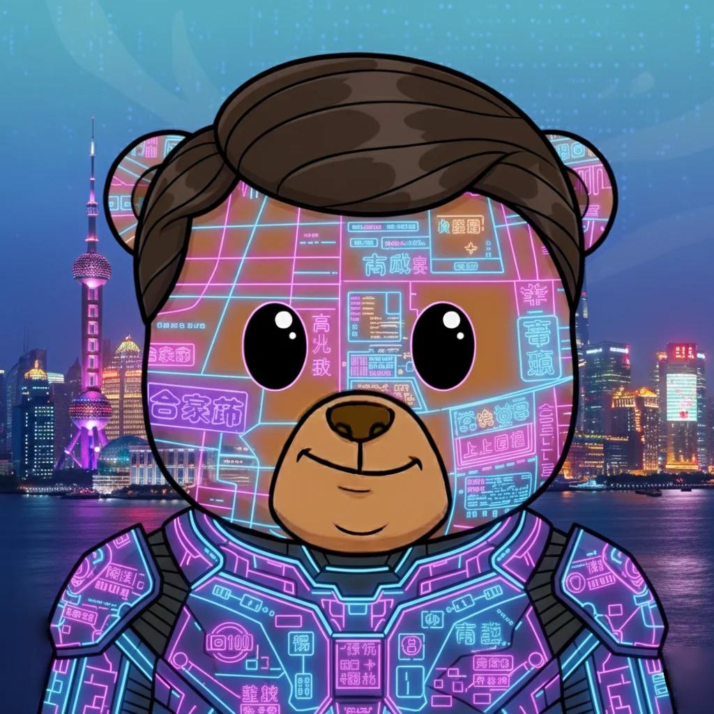 Bear#116