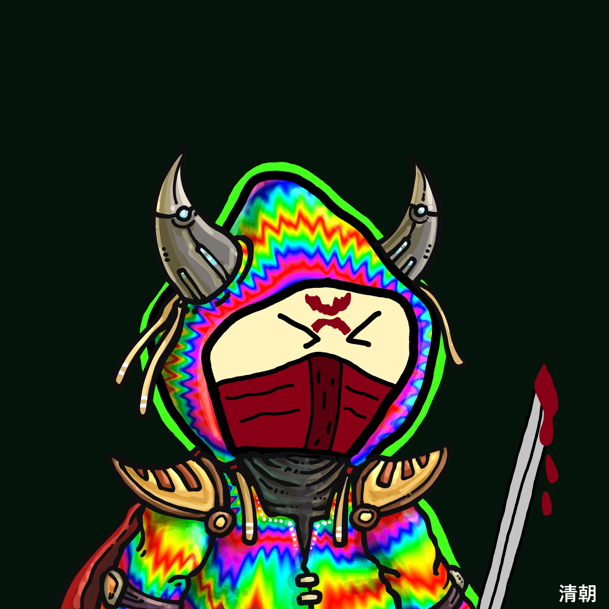 Toshinaka Ninja #106