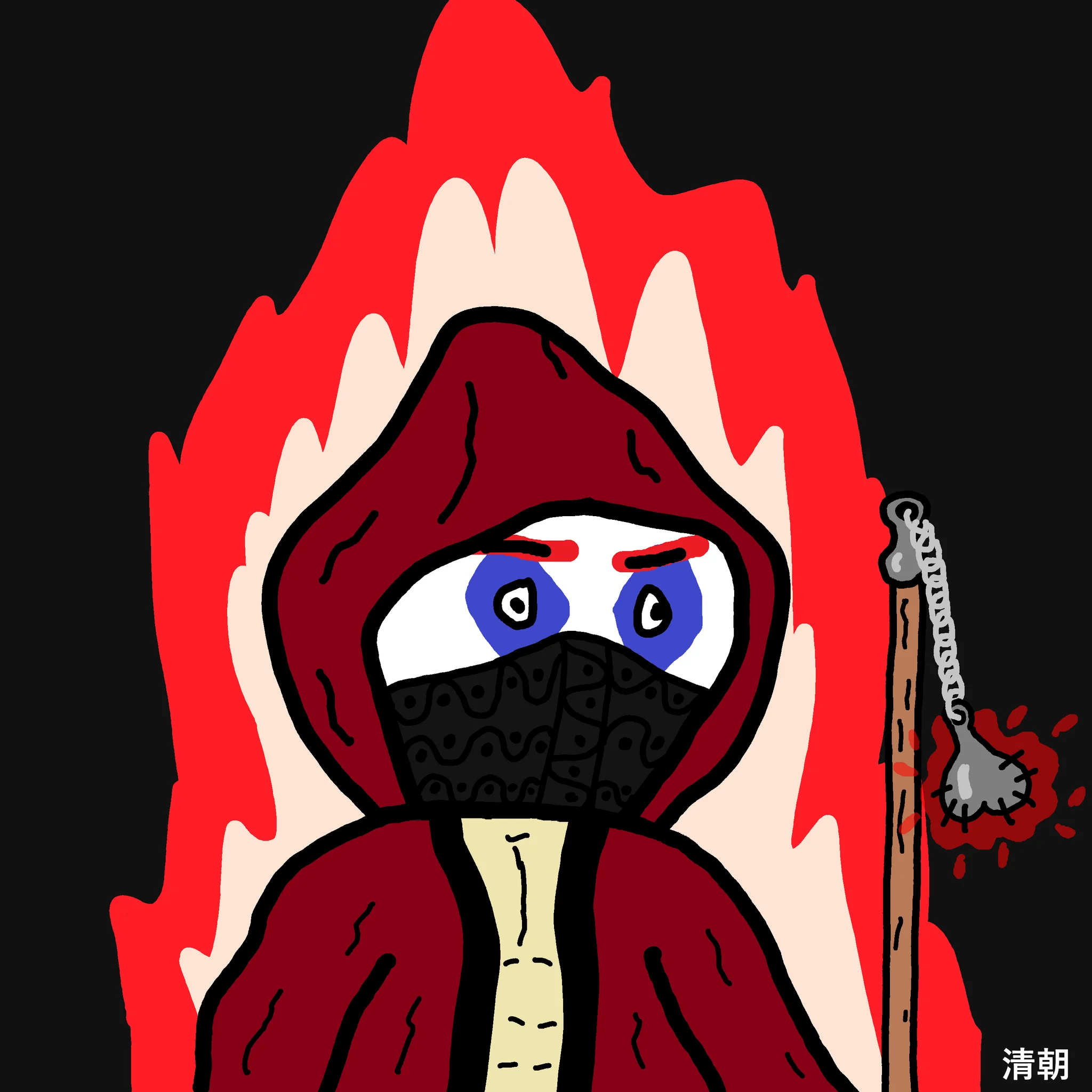 Toshinaka Ninja #84