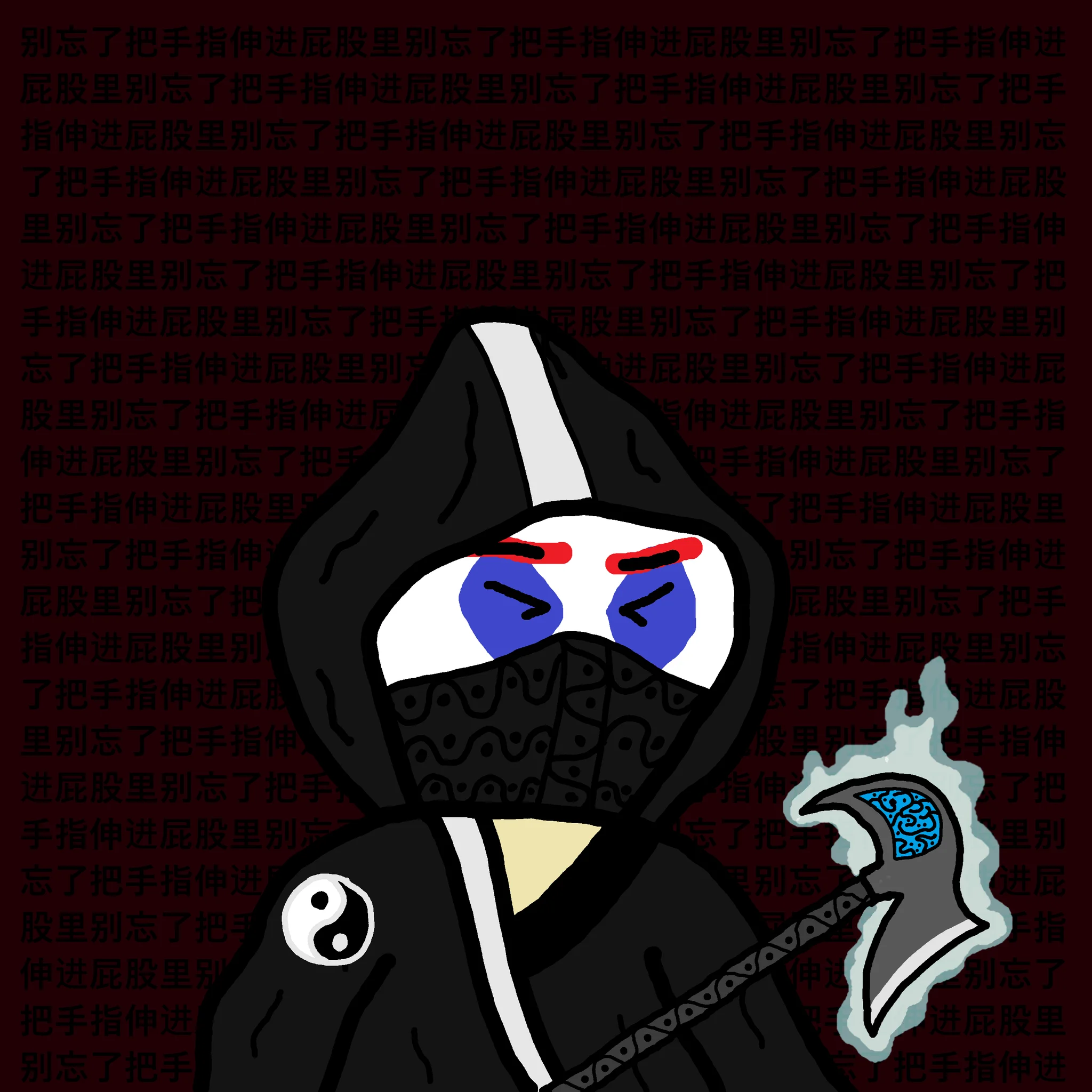 Toshinaka Ninja #147