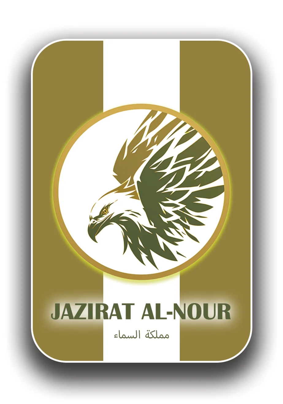 JAZIRAT AL-NOUR KINGDOM