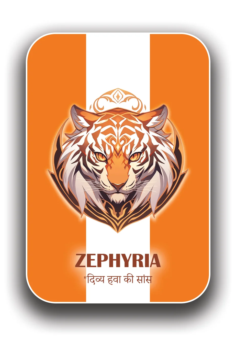 ZEPHYRIA KINGDOM