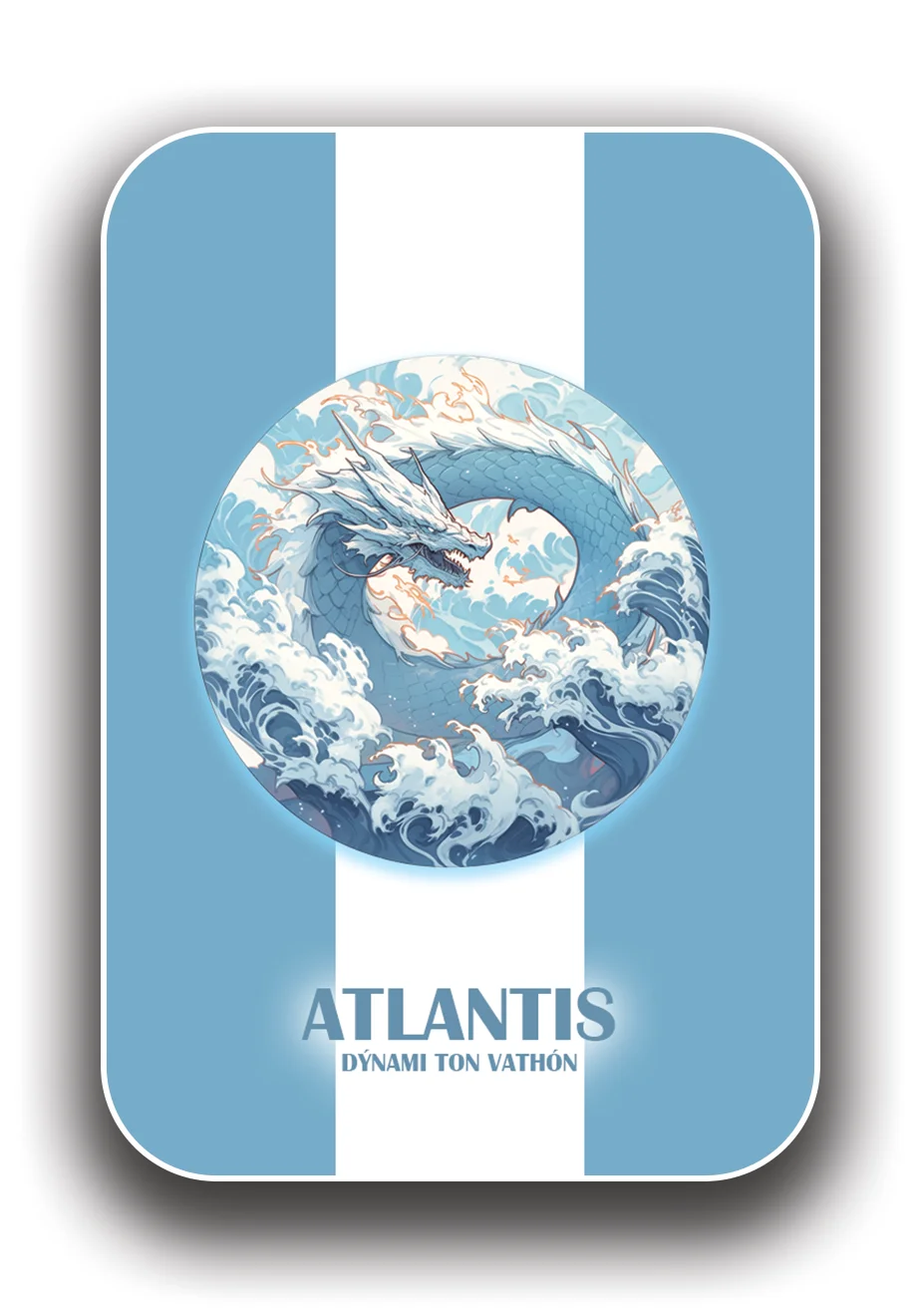 ATLANTIS KINGDOM