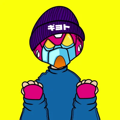 GIYOTO CHILL 0.1